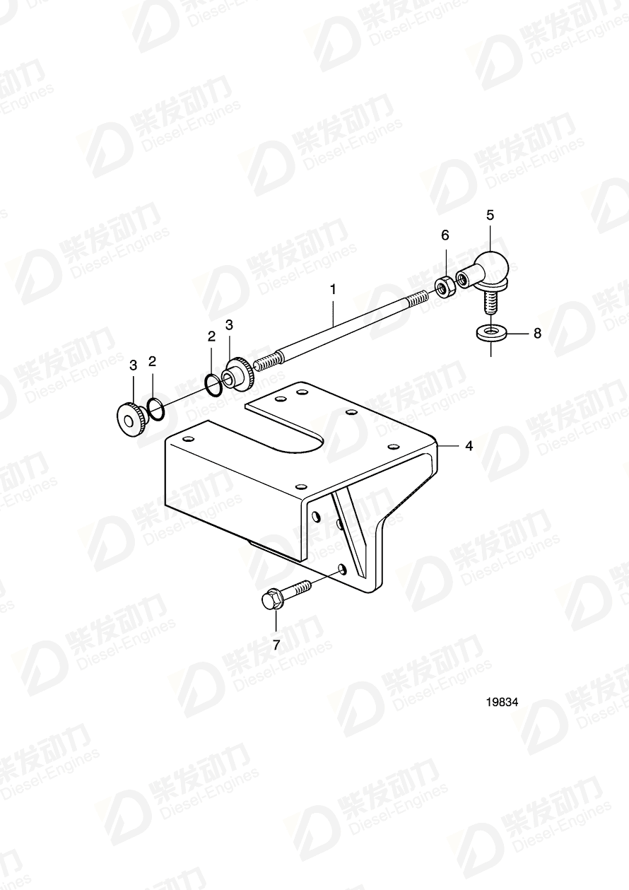 VOLVO Screw 20543148 Drawing